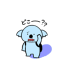 こあらくん【日常の巻】（個別スタンプ：40）
