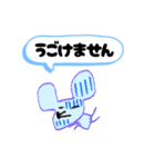 柔軟にシンプルな干支（ねずみ年）（個別スタンプ：3）