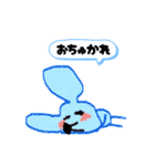 柔軟にシンプルな干支（ねずみ年）（個別スタンプ：4）
