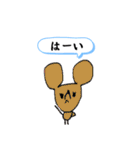 柔軟にシンプルな干支（ねずみ年）（個別スタンプ：5）