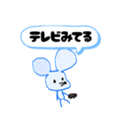 柔軟にシンプルな干支（ねずみ年）（個別スタンプ：31）