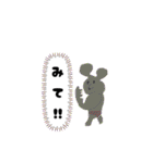 柔軟にシンプルな干支（ねずみ年）（個別スタンプ：34）