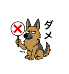 名前入りシェパード（個別スタンプ：5）