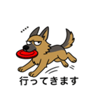 名前入りシェパード（個別スタンプ：11）