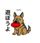 名前入りシェパード（個別スタンプ：14）