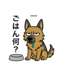 名前入りシェパード（個別スタンプ：22）
