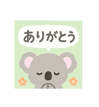 コアラ 日本語（個別スタンプ：4）