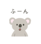 コアラ 日本語（個別スタンプ：16）