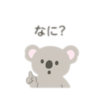 コアラ 日本語（個別スタンプ：22）