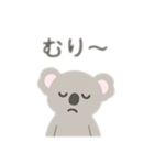 コアラ 日本語（個別スタンプ：23）