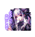 ゴスロリGIRL′S ③（個別スタンプ：1）