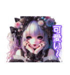 ゴスロリGIRL′S ③（個別スタンプ：9）