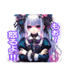 ゴスロリGIRL′S ③（個別スタンプ：10）