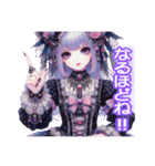 ゴスロリGIRL′S ③（個別スタンプ：13）