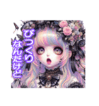 ゴスロリGIRL′S ③（個別スタンプ：15）