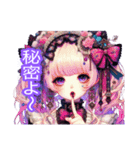 ゴスロリGIRL′S ③（個別スタンプ：16）