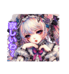 ゴスロリGIRL′S ③（個別スタンプ：17）