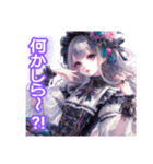 ゴスロリGIRL′S ③（個別スタンプ：18）