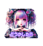 ゴスロリGIRL′S ③（個別スタンプ：19）