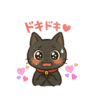私のくろにゃんスタンプ（個別スタンプ：2）