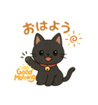 私のくろにゃんスタンプ（個別スタンプ：5）