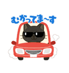 私のくろにゃんスタンプ（個別スタンプ：15）