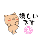 cocoGUM_20250731155940（個別スタンプ：1）