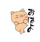cocoGUM_20250731155940（個別スタンプ：2）