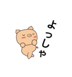 cocoGUM_20250731155940（個別スタンプ：9）