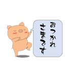 cocoGUM_20250731155940（個別スタンプ：10）
