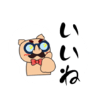 cocoGUM_20250731155940（個別スタンプ：13）