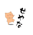 cocoGUM_20250731155940（個別スタンプ：14）