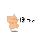 cocoGUM_20250731155940（個別スタンプ：16）