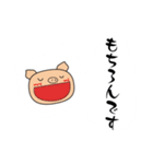 cocoGUM_20250731155940（個別スタンプ：19）