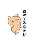 cocoGUM_20250731155940（個別スタンプ：20）