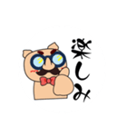 cocoGUM_20250731155940（個別スタンプ：21）
