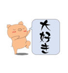 cocoGUM_20250731155940（個別スタンプ：22）