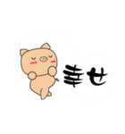 cocoGUM_20250731155940（個別スタンプ：23）