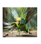 静かに圧がすごいインコたち（個別スタンプ：12）