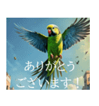静かに圧がすごいインコたち（個別スタンプ：16）