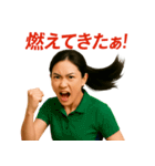 頑張る女子卓球部2（個別スタンプ：8）