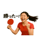 頑張る女子卓球部2（個別スタンプ：14）