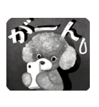 【プードルのおうち】動くよ！Pop-Up！（個別スタンプ：3）