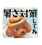 【プードルのおうち】動くよ！Pop-Up！（個別スタンプ：11）
