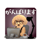 【プードルのおうち】動くよ！Pop-Up！（個別スタンプ：14）