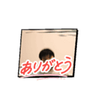 こだまこども①（個別スタンプ：4）
