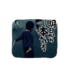 こだまこども①（個別スタンプ：6）