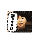 こだまこども①（個別スタンプ：7）
