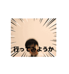 こだまこども①（個別スタンプ：11）