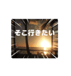 こだまこども①（個別スタンプ：14）